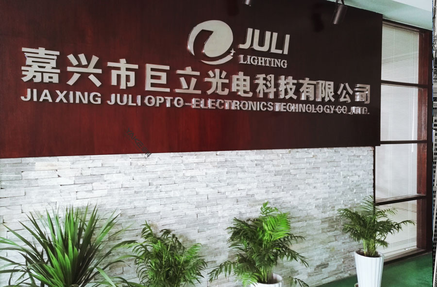 Factory Name2